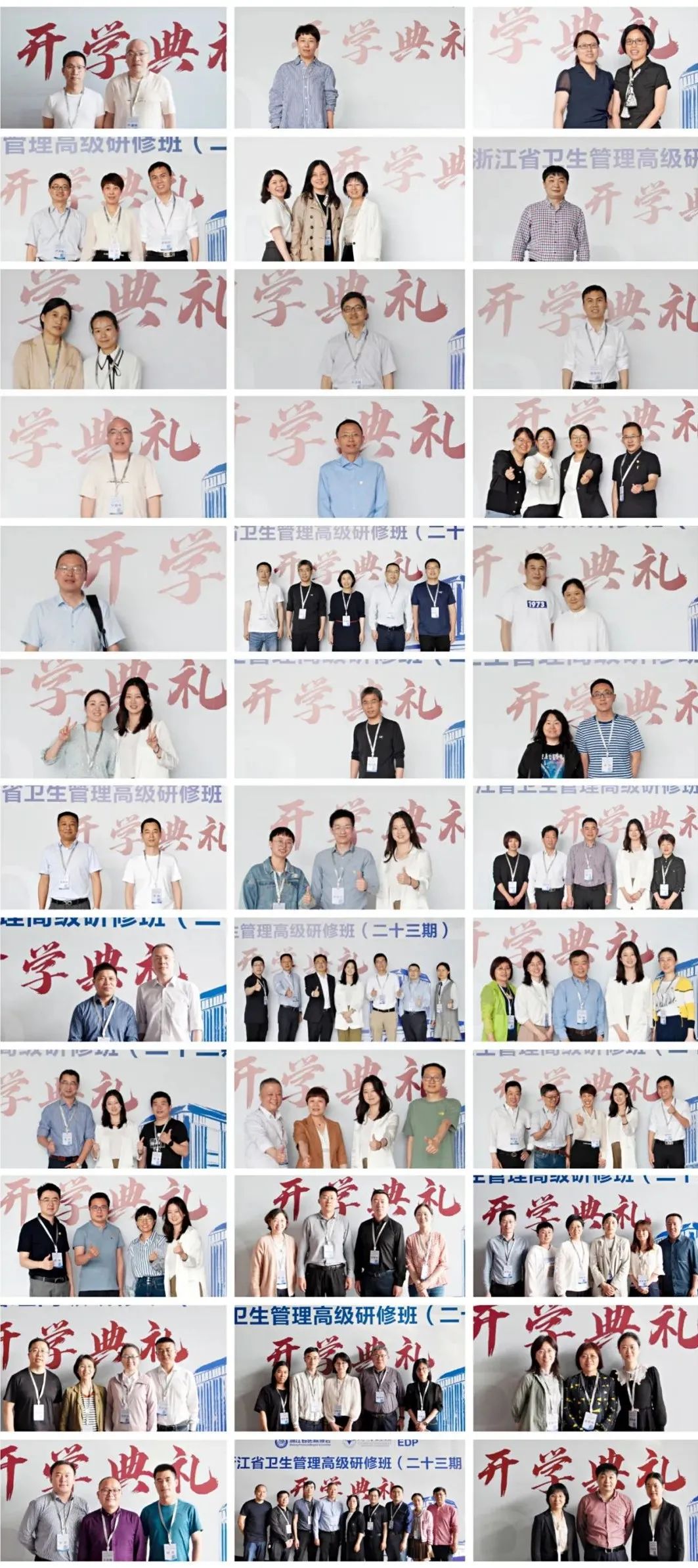 微信图片_20220527102051.jpg