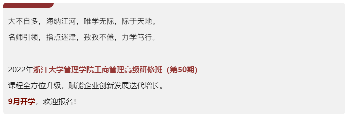 企业微信截图_165941166646.png