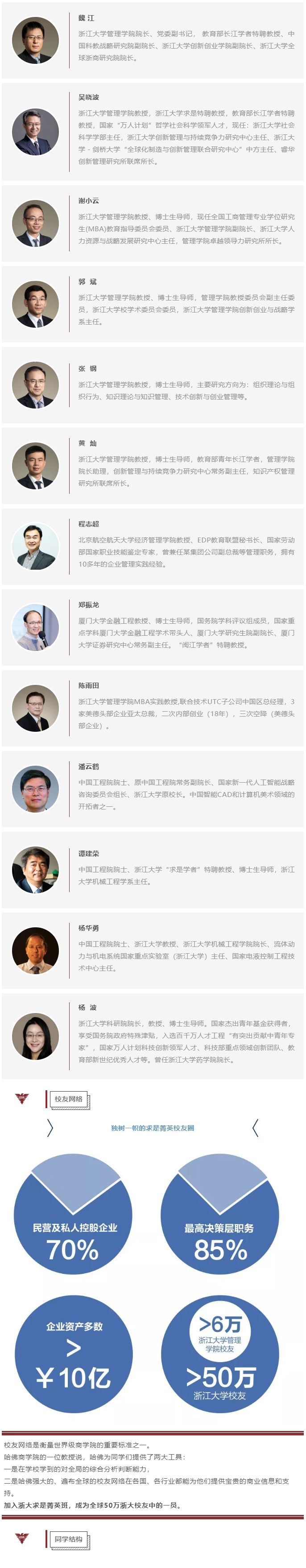 企业微信截图_1659420197791.png