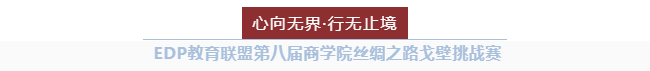 企业微信截图_16653716333041.png